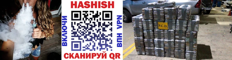 Виды наркотиков купить Зерноград Кокаин МЕФ гидра вход Каннабис A PVP АМФ