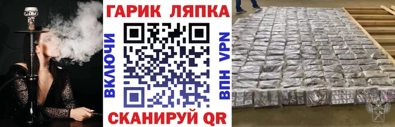 kraken зеркало  Зерноград  Гашиш hashish 