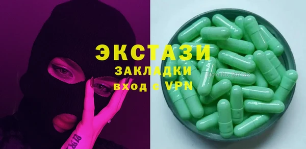 метадон Зерноград