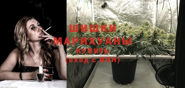 MESCALINE Зеленодольск