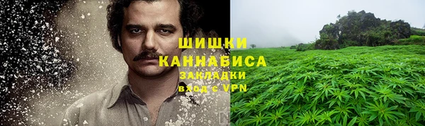 гидра Абдулино